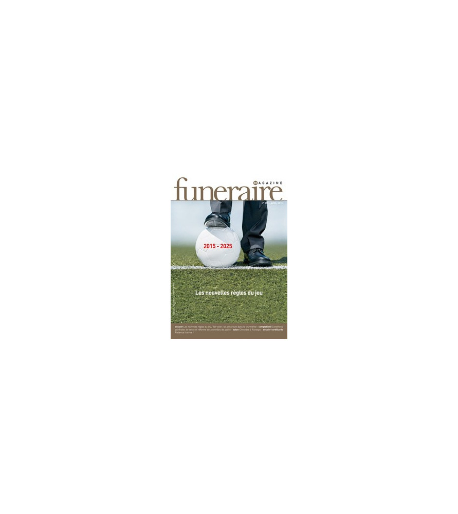 fm 255 fm 255